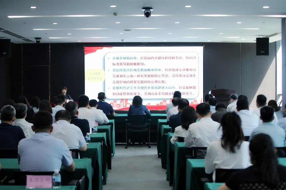 牢記囑托 砥礪前行！市第十二次黨代會精神宣講團走進濟南產(chǎn)發(fā)集團